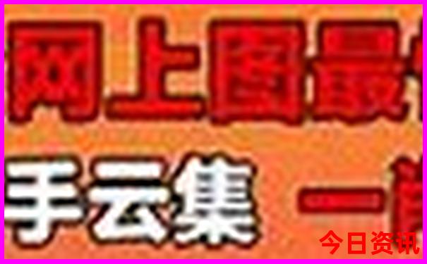 七月中旬适合去哪旅游